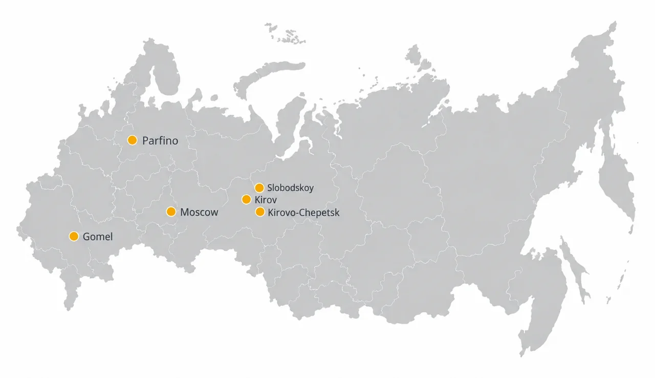 Карта России и Беларуси с городами присутствия предприятий Холдинга